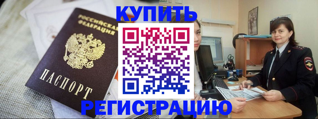 форма 3 в Адыгейске